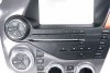 Panel sterowania radiem i nawiewem Citroen DS5 2014 (2011-2014)  Hatchback 5-drzwi